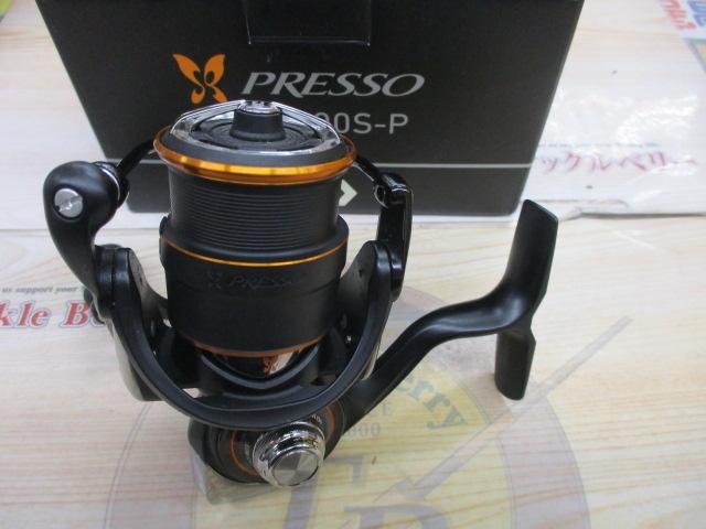 21プレッソ LT1000S-P