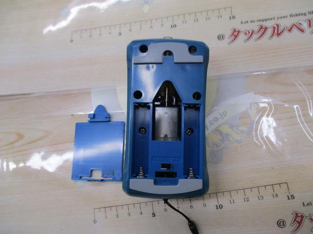 クリスティアワカサギ電動キッド