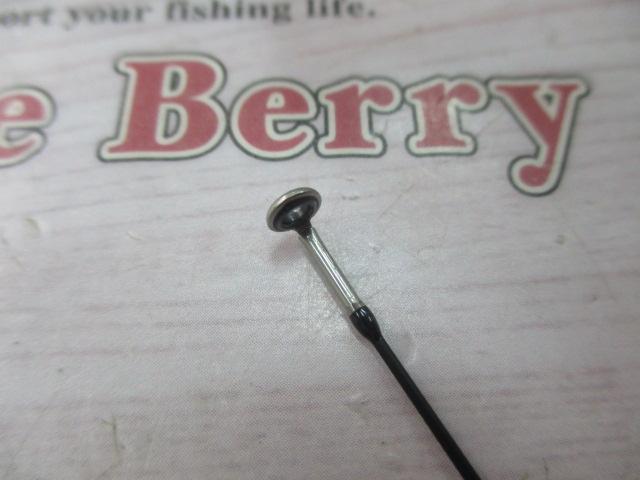 ラグゼ宵姫 爽 S53FL-solid