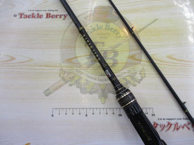 バスビートⅡ BBC-662MⅡ