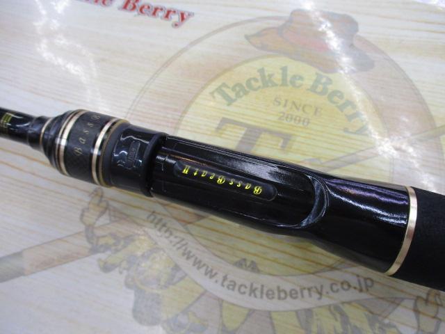 バスビートⅡ BBC-662MⅡ