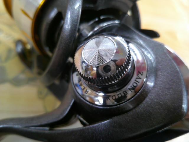 11フリームス 2506H