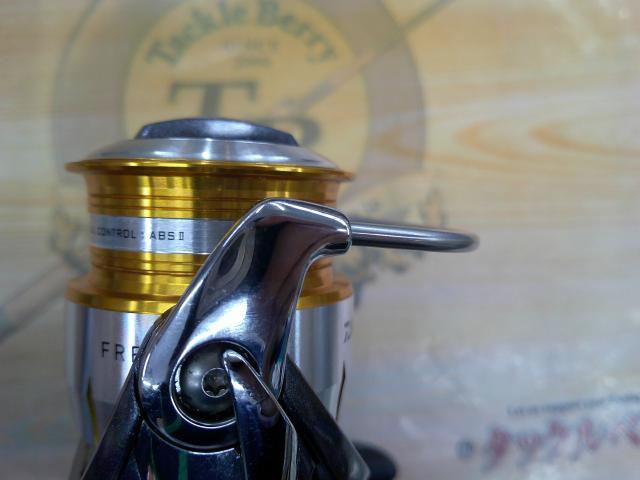 11フリームス 2506H