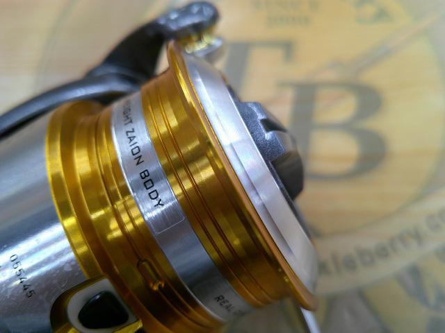 11フリームス 2506H