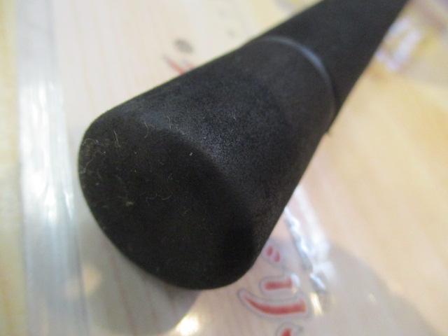 グランデージ STD.C88M