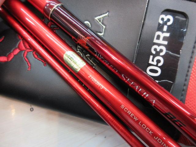 20ワールドシャウラ BG 21053R-3