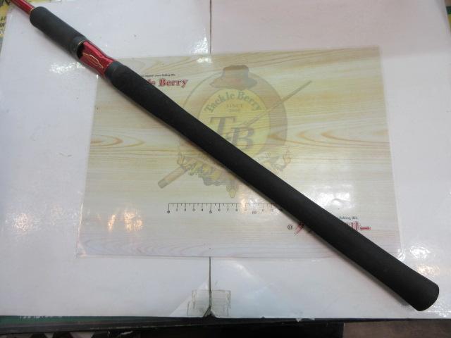 20ワールドシャウラ BG 21053R-3