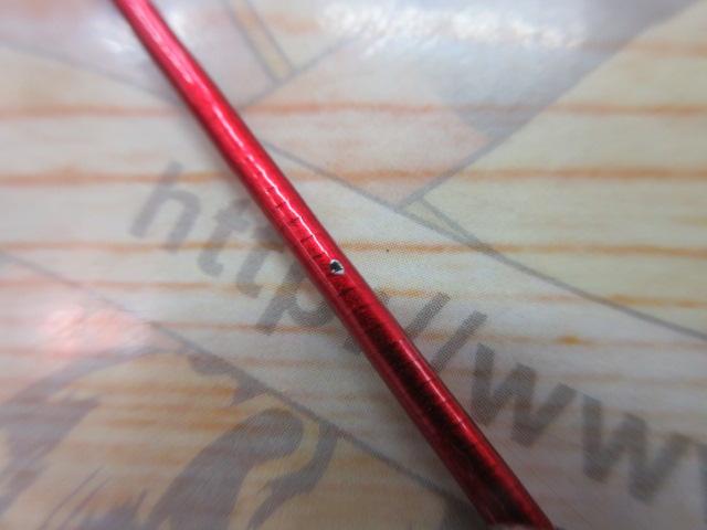 20ワールドシャウラ BG 21053R-3