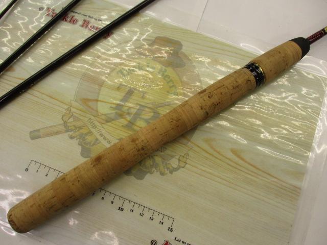 MC66MS-4(マイクロライト)