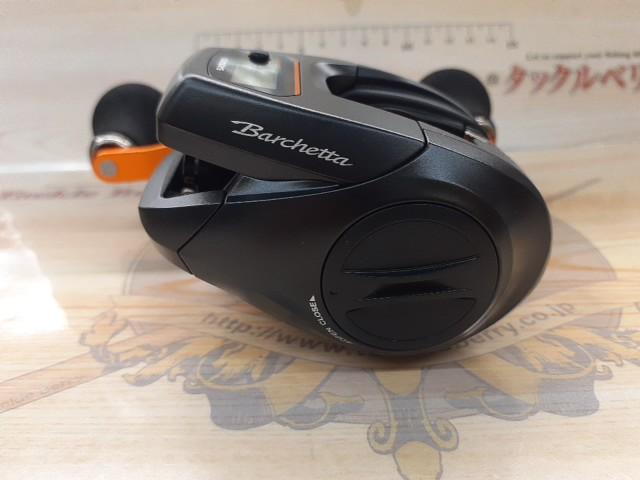 21バルケッタBB 150DH-HG