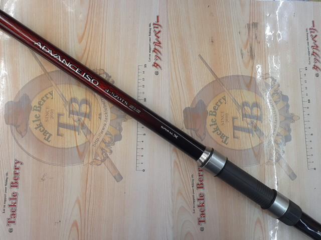 20アドバンスイソ 4-520TS