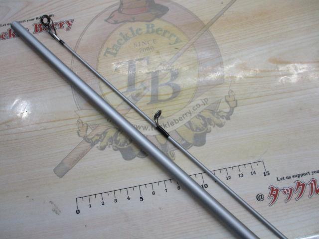 サーフスター SGP-106M