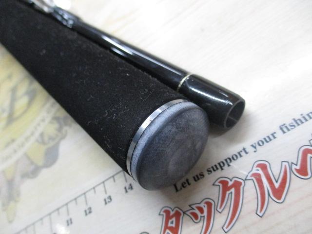 フェルザス FZ-106HS