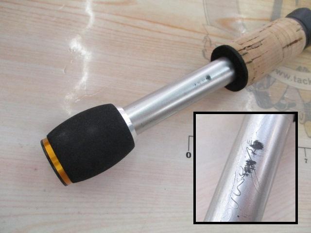 デストロイヤー F3-64XS(Hi-10X)INTIMIDATER