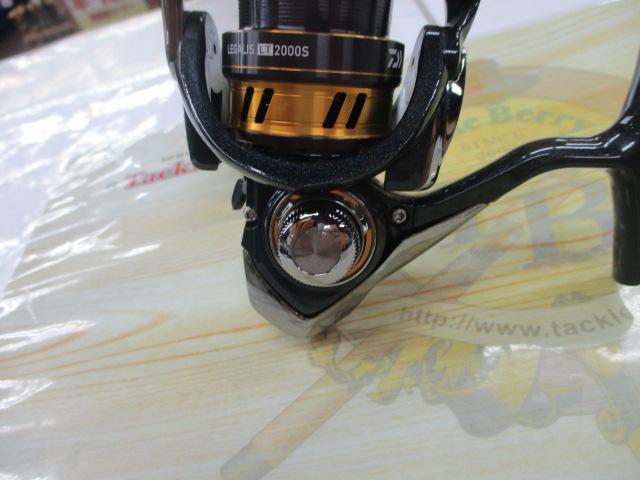 18レガリス LT2000S