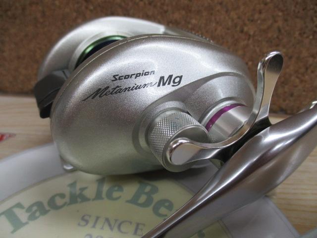 メタニウムMg RH