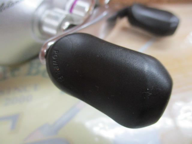 メタニウムMg RH