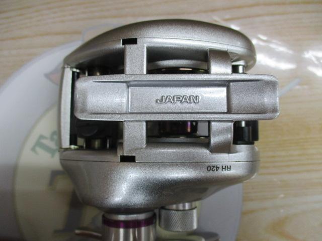 メタニウムMg RH