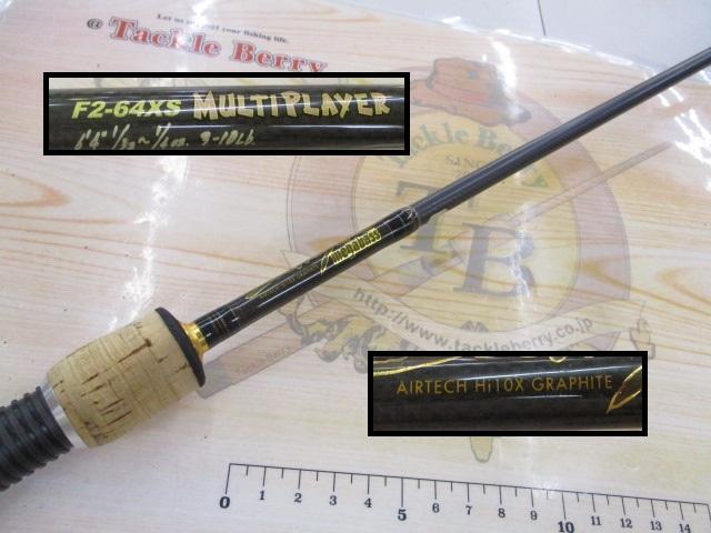 デストロイヤー F2-64XS(Hi-10X)MULTI PLAYER｜＠ベリーネット 日本