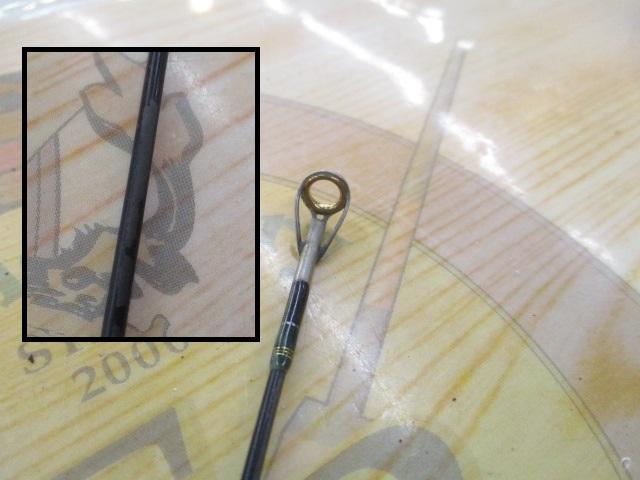 デストロイヤー F2-64XS(HT800)マットブラックブランクス