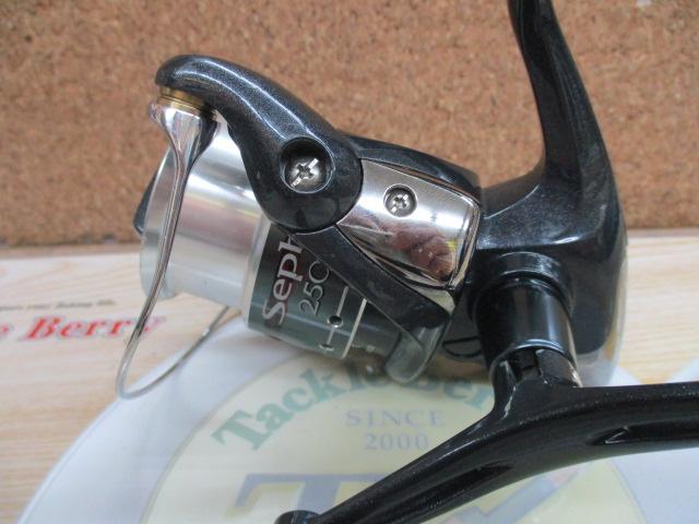 07セフィアBB 2500SDH