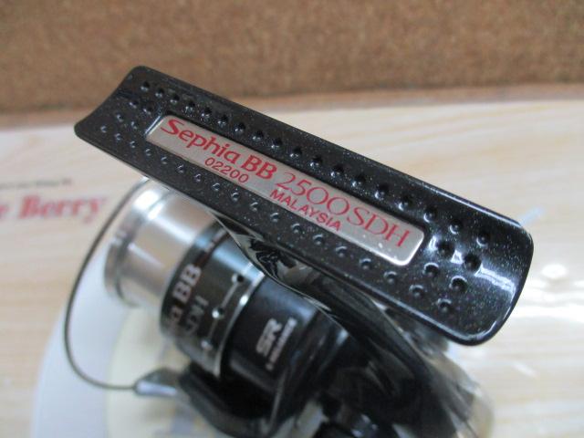 07セフィアBB 2500SDH