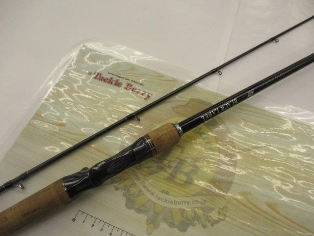 ブラックレーベル BLX SG 682MHXB-ST