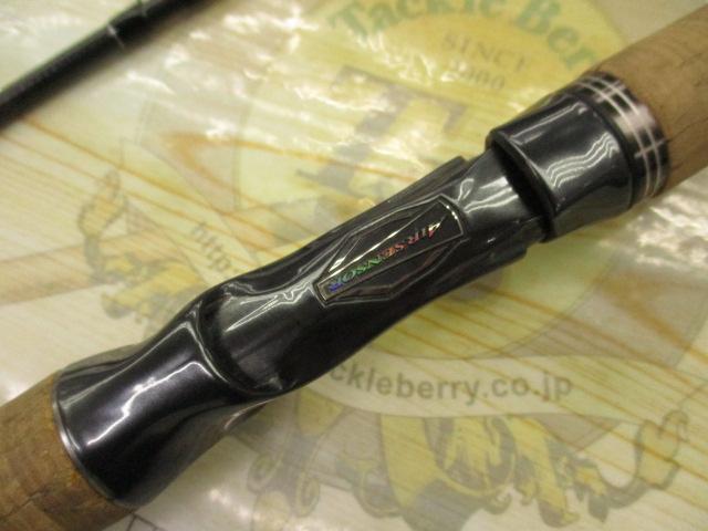 ブラックレーベル BLX SG 682MHXB-ST