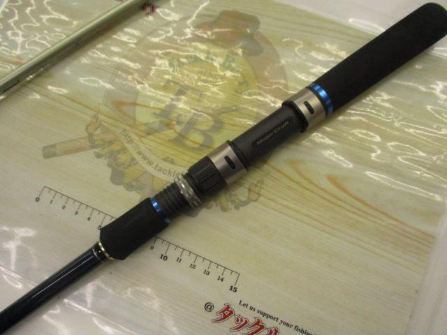 クロステージ CRC-70ML