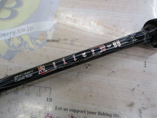 キラーズ00 KG-00 6-710EXH デッドソード