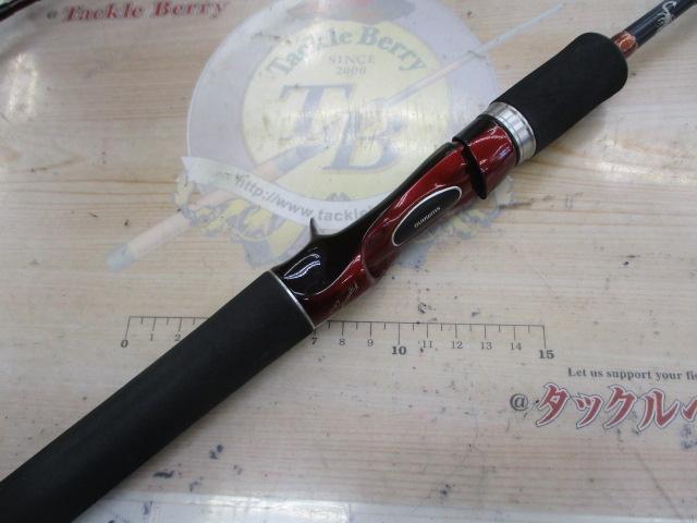 12スコーピオンXT 15101F-2