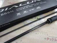 23ディアルーナ B86M