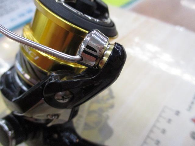 16ナスキー C2000S