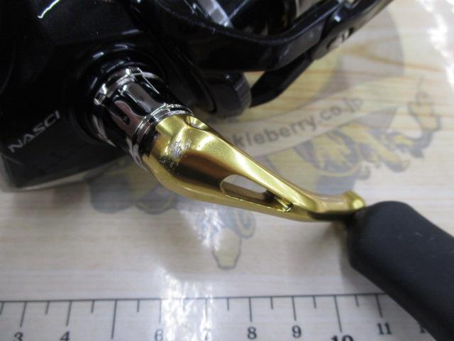 16ナスキー C2000S