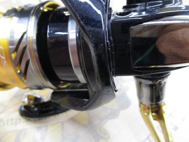 16ナスキー C2000S