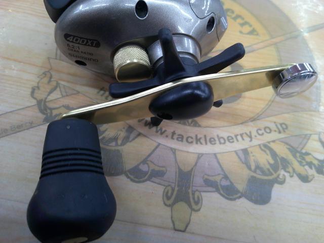 03クイックファイヤー小船 400XT