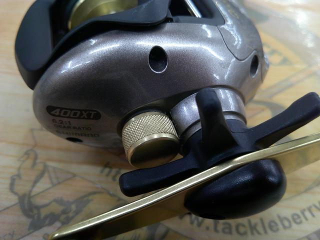 03クイックファイヤー小船 400XT