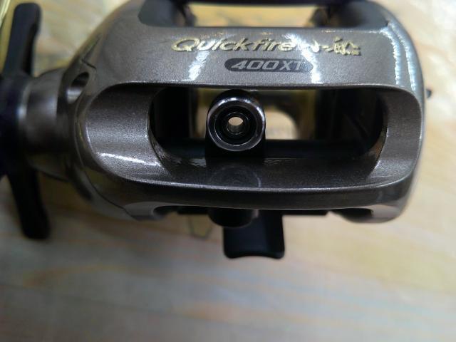 03クイックファイヤー小船 400XT