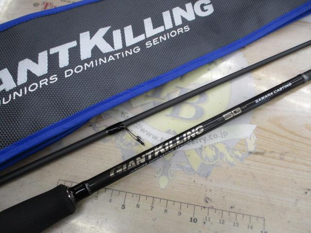 ジャイアントキリング5G GK5C-732M/SWR