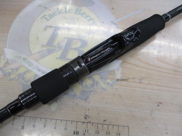 ジャイアントキリング5G GK5C-732M/SWR