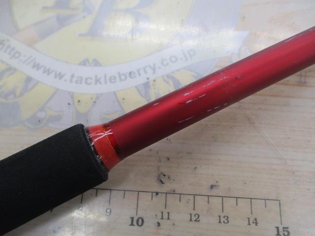 エイトポッド 8P-FUNE 178-2