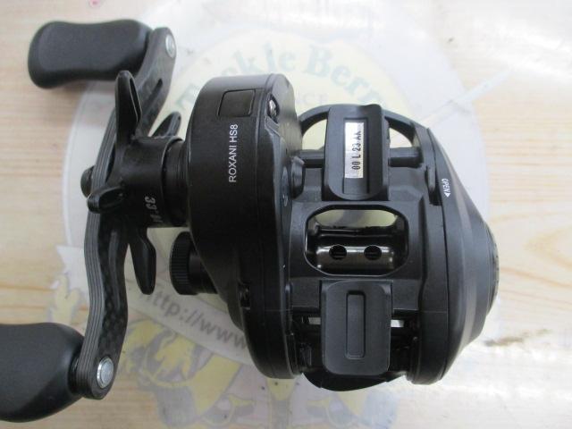 ロキサーニBC HS8