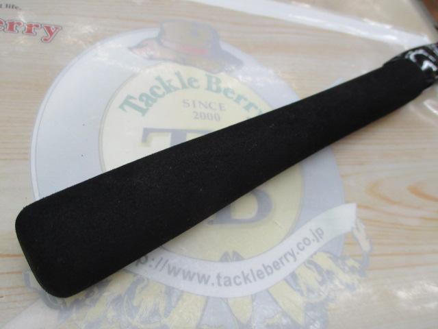 ルアーニスト 68L-S