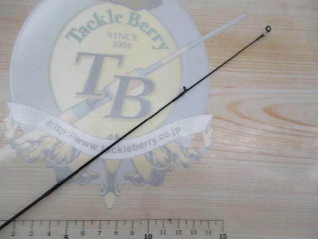 ルアーニスト 68L-S