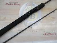 ルアーニスト 68L-S