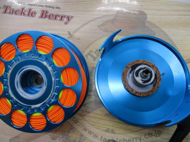 ウェルストン#5-6トラウト2 ブルー