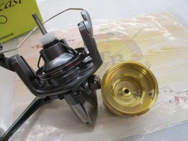 アクティブキャスト 1120