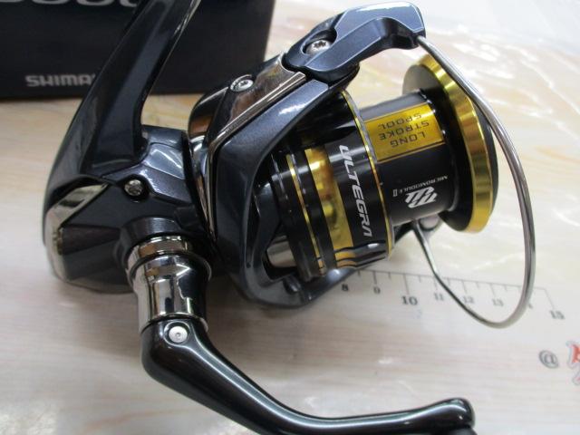 21アルテグラ C3000