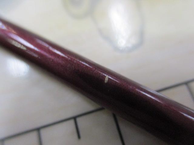 バンタムスコーピオン BSR 1600SS