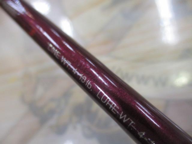 バンタムスコーピオン BSR 1600SS